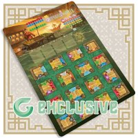Phraya - Game Mat